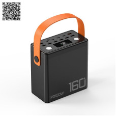 Повербанк для ноутбука телефону 160 000 mah